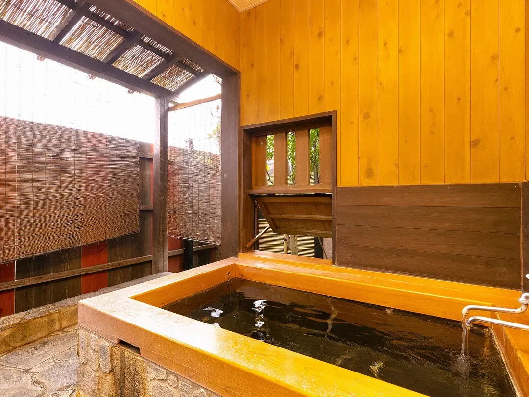 Sagiritei (formerly Yufuin Onsen Wa no Yado Sagiritei)
