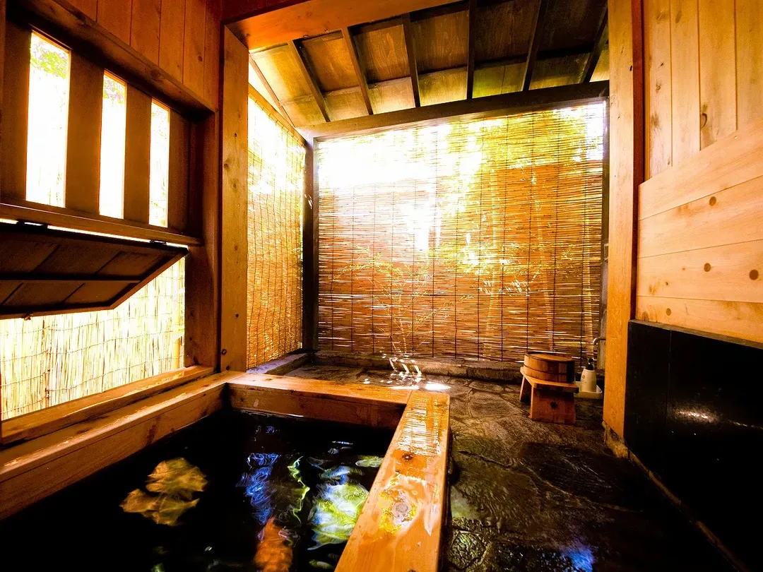 Sagiritei (formerly Yufuin Onsen Wa no Yado Sagiritei)