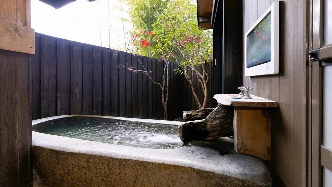 Yufuin Onsen Oyado Yufuintei