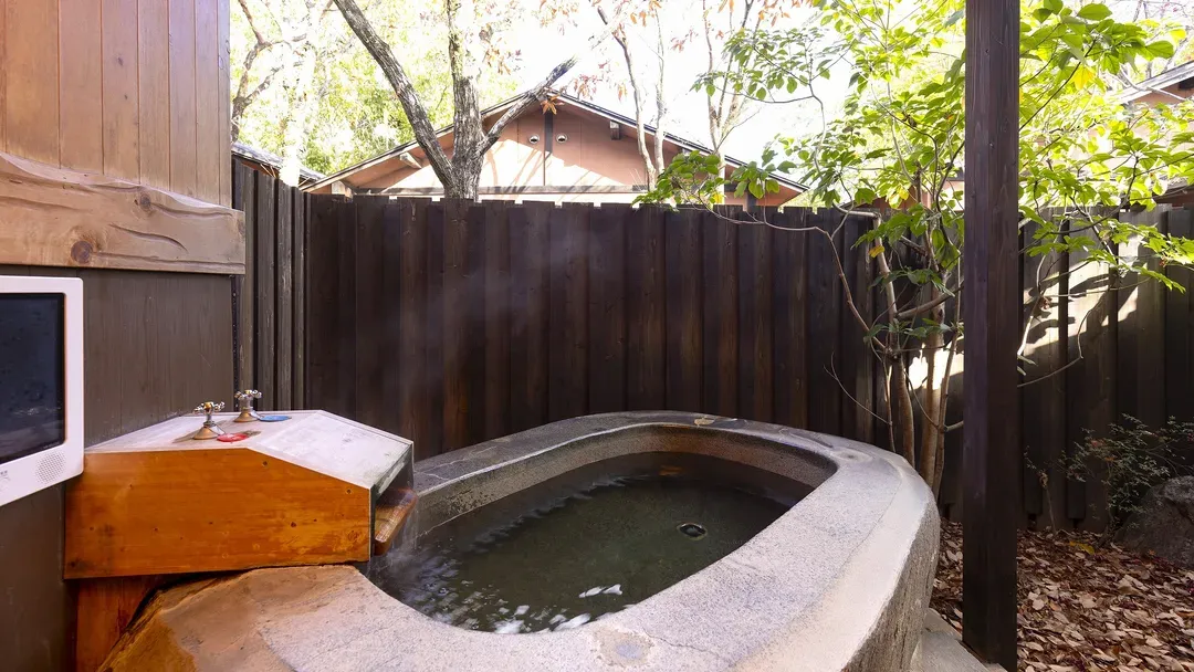 Yufuin Onsen Oyado Yufuintei