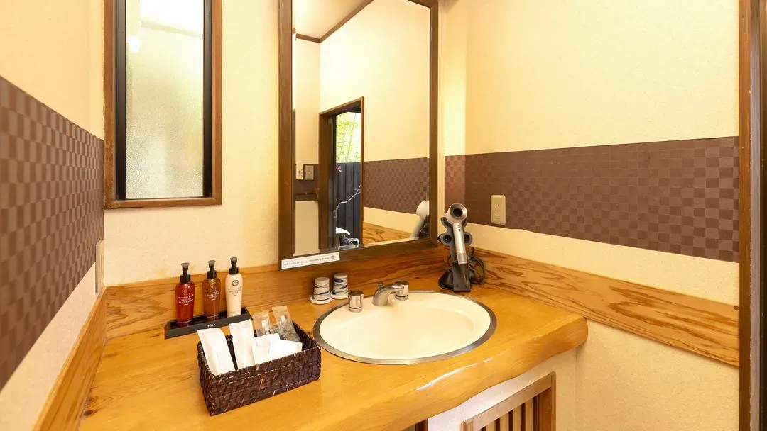 Yufuin Onsen Oyado Yufuintei