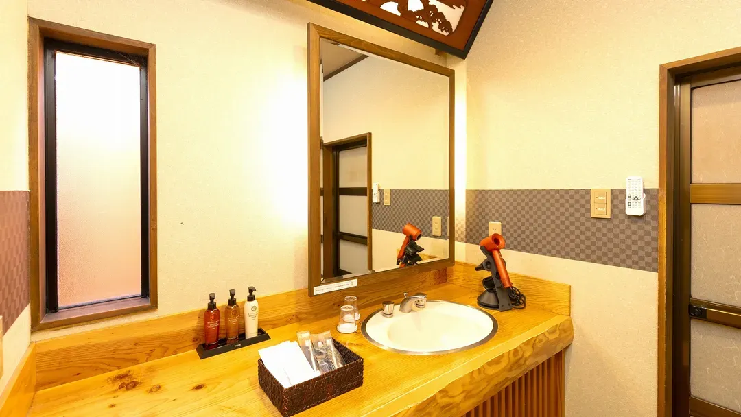 Yufuin Onsen Oyado Yufuintei
