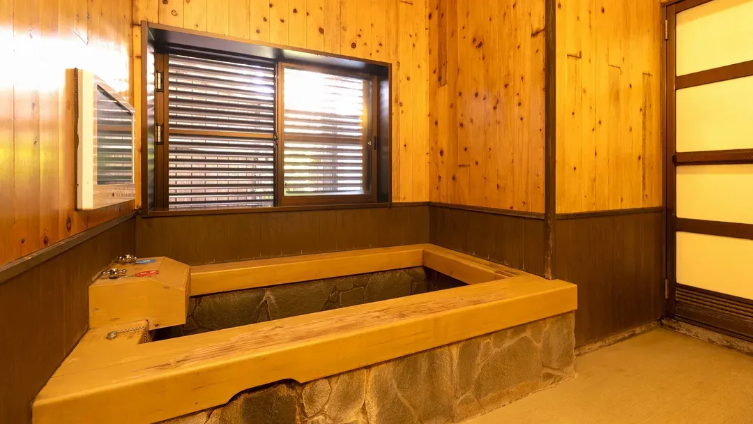 Yufuin Onsen Oyado Yufuintei