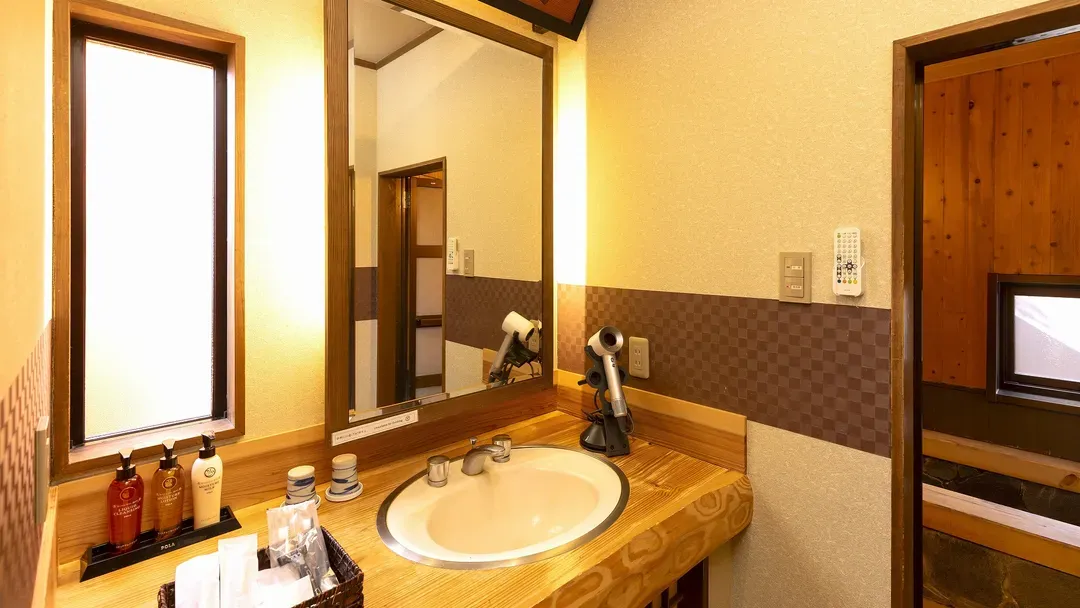Yufuin Onsen Oyado Yufuintei