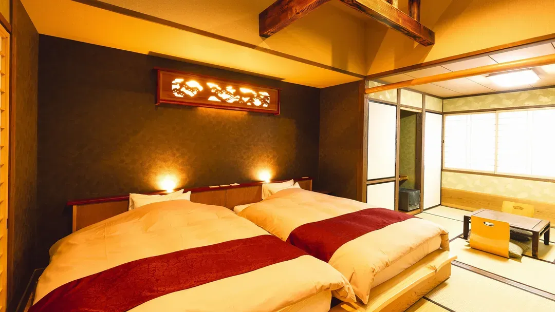 Yufuin Onsen Oyado Yufuintei