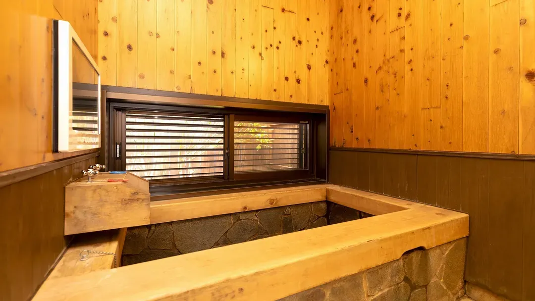 Yufuin Onsen Oyado Yufuintei