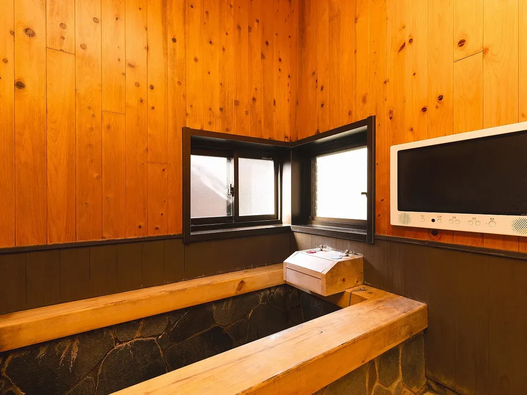 Yufuin Onsen Oyado Yufuintei