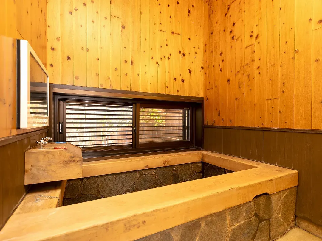 Yufuin Onsen Oyado Yufuintei