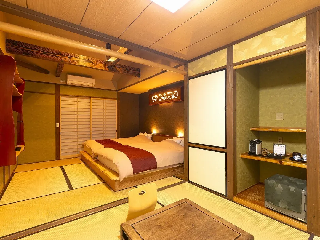 Yufuin Onsen Oyado Yufuintei