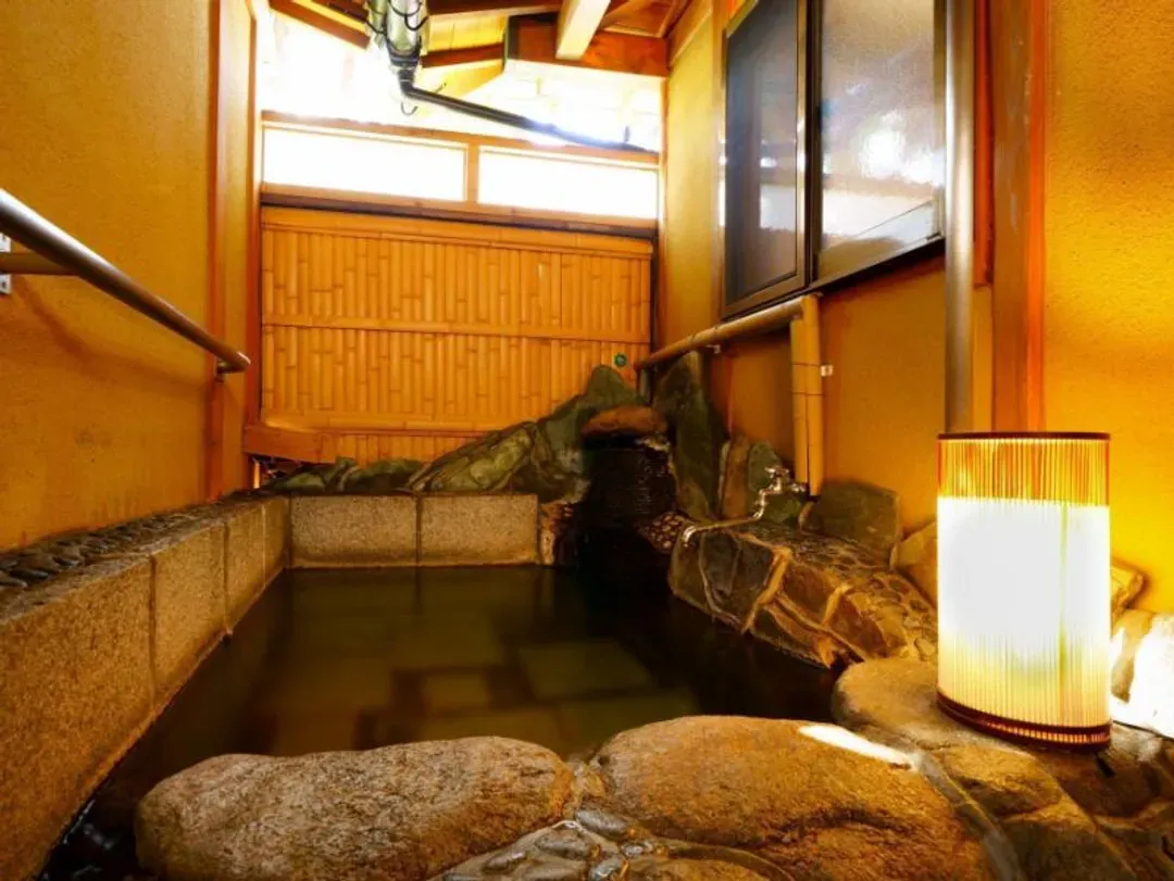 Yufuin Onsen Oyado Uraku