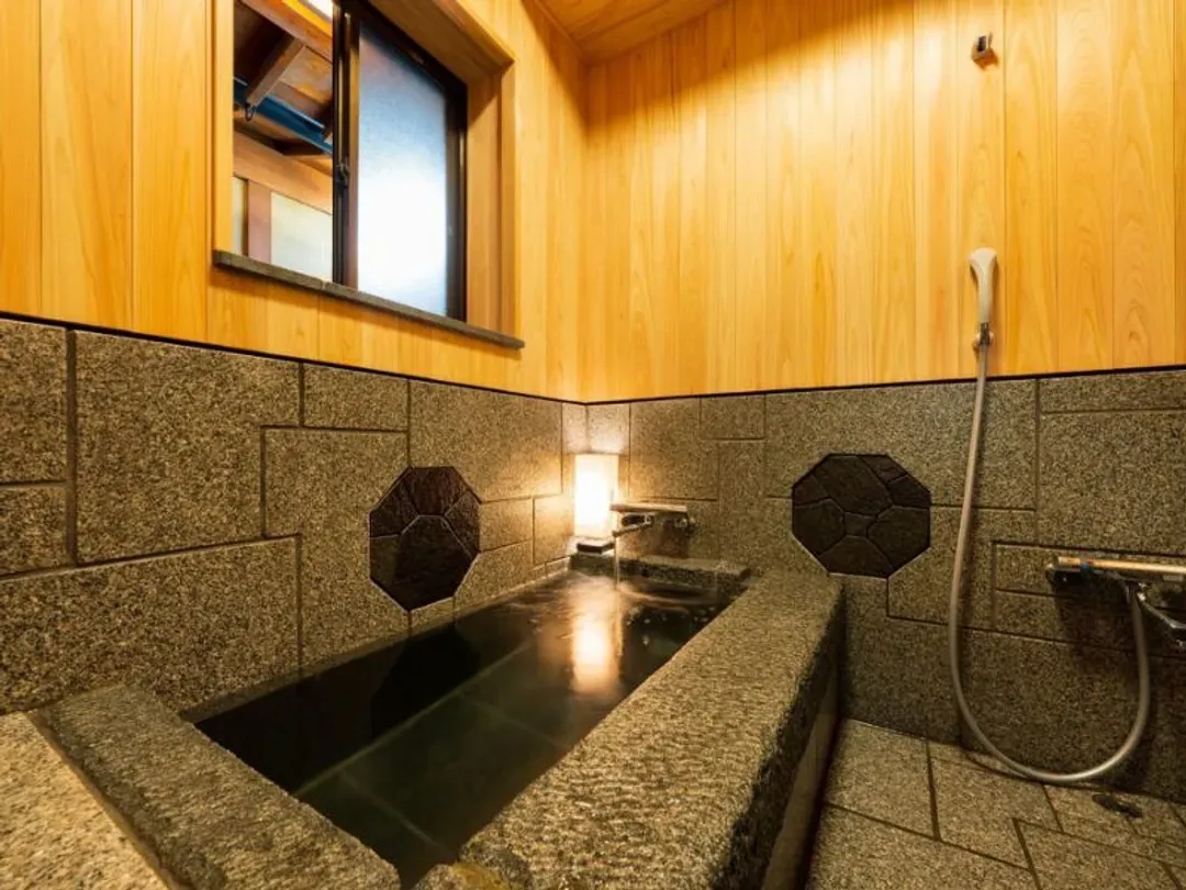 Yufuin Onsen Oyado Uraku