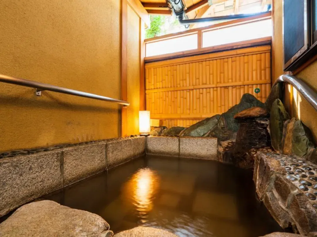 Yufuin Onsen Oyado Uraku