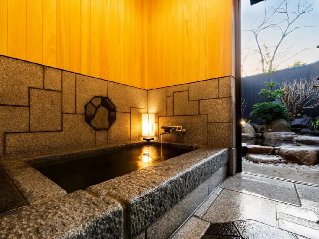 Yufuin Onsen Oyado Uraku