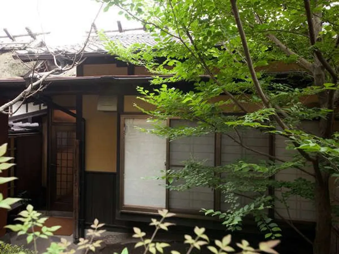 Yufuin Onsen Oyado Uraku