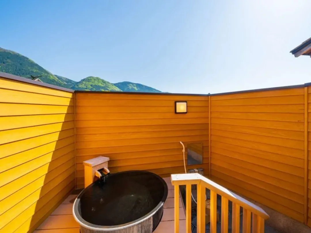 Yufuin Onsen Oyado Uraku