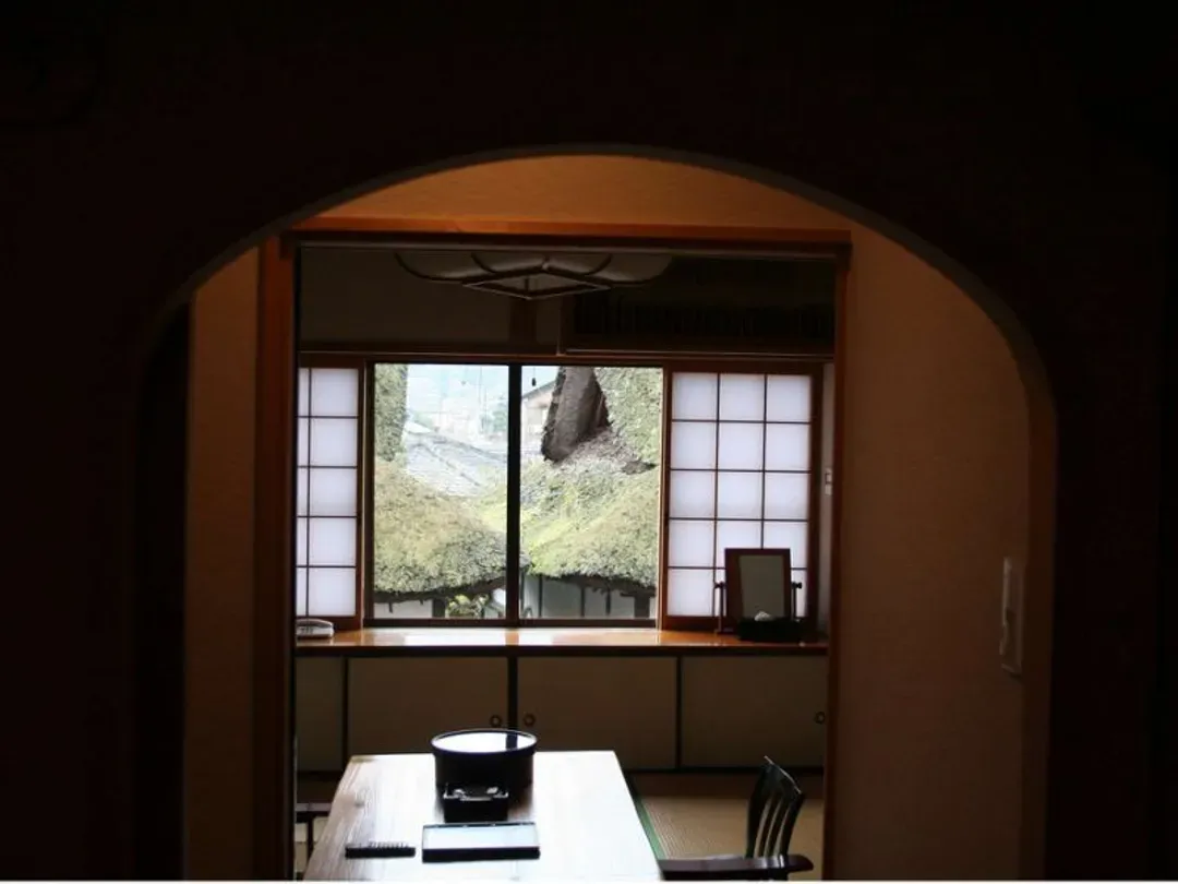 Yufuin Onsen Oyado Uraku