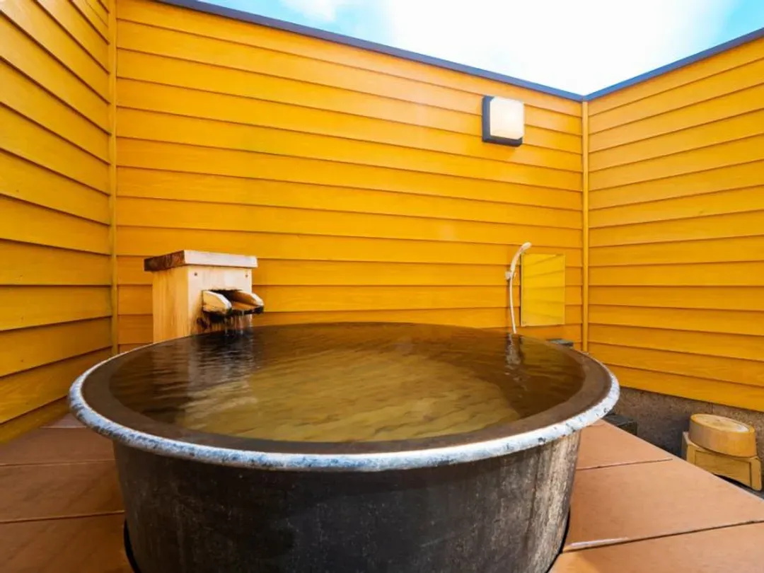 Yufuin Onsen Oyado Uraku