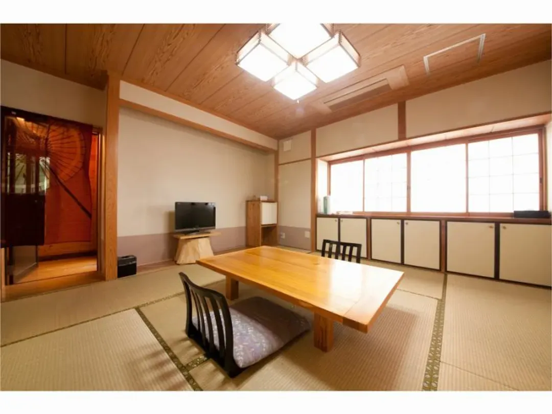 Yufuin Onsen Oyado Uraku