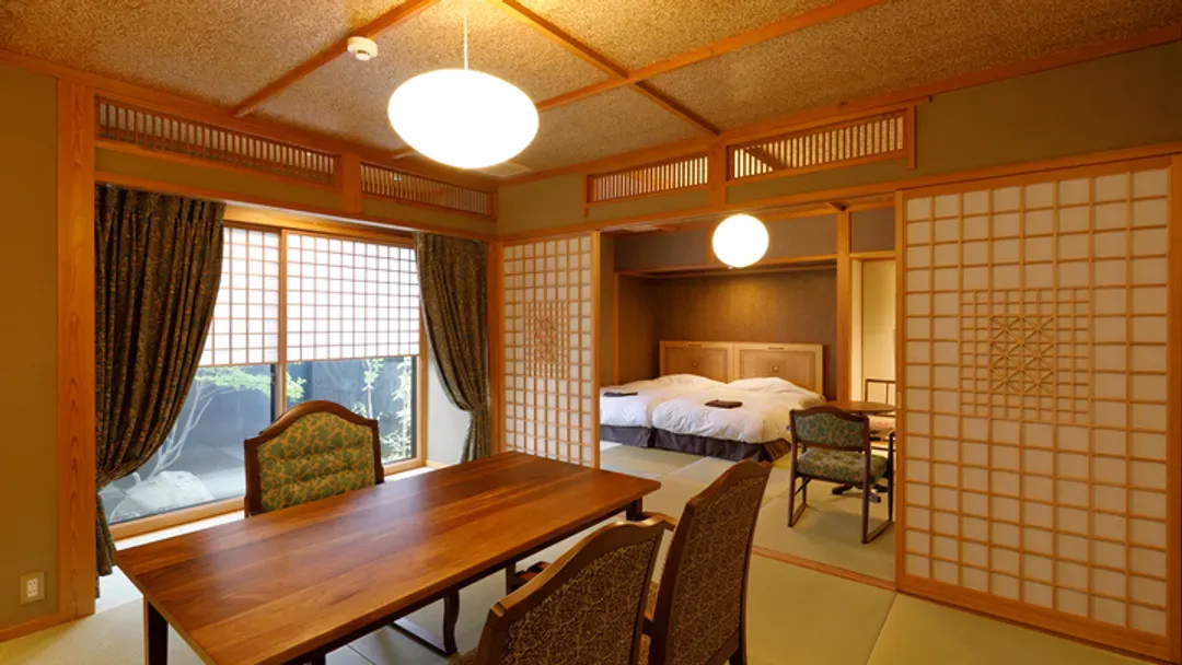 Yufuin Onsen Soan Kosumosu