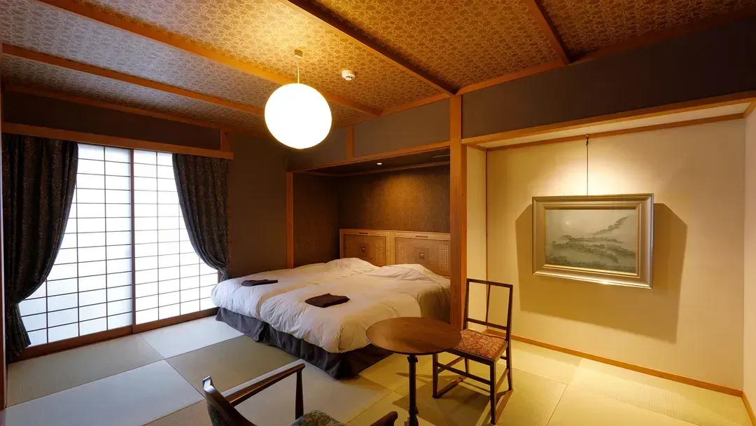 Yufuin Onsen Soan Kosumosu