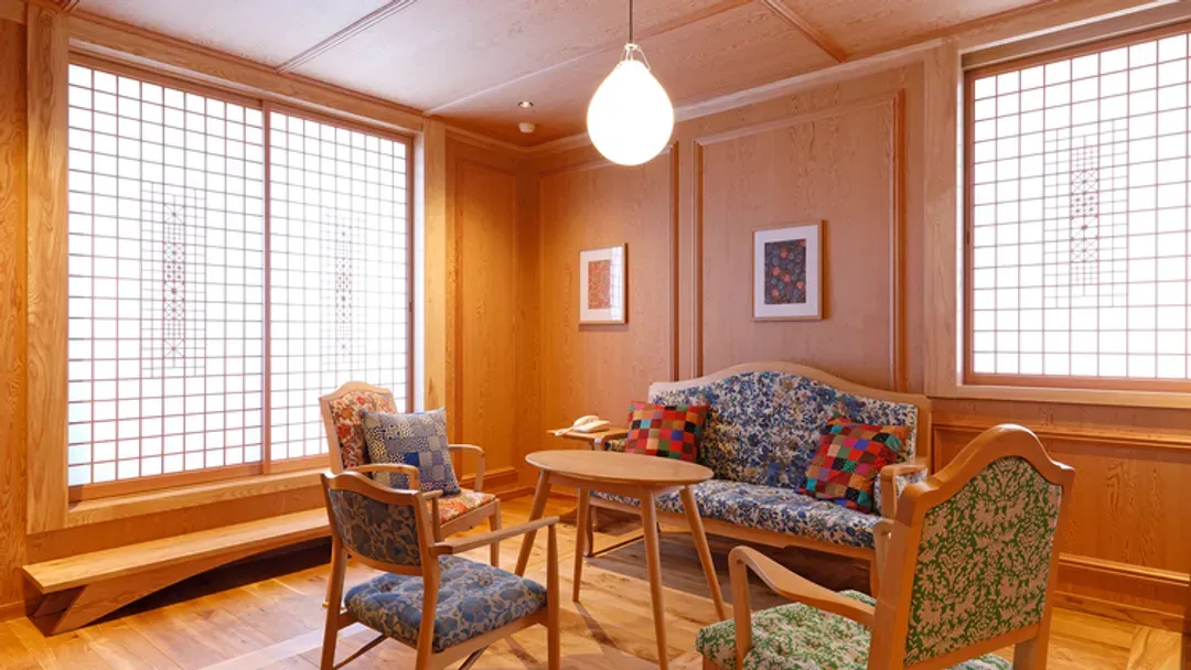 Yufuin Onsen Soan Kosumosu