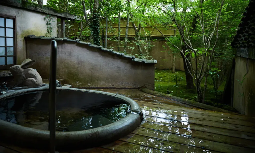 Yufuin Onsen Soan Kosumosu