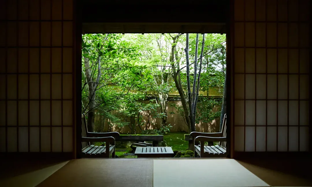 Yufuin Onsen Soan Kosumosu
