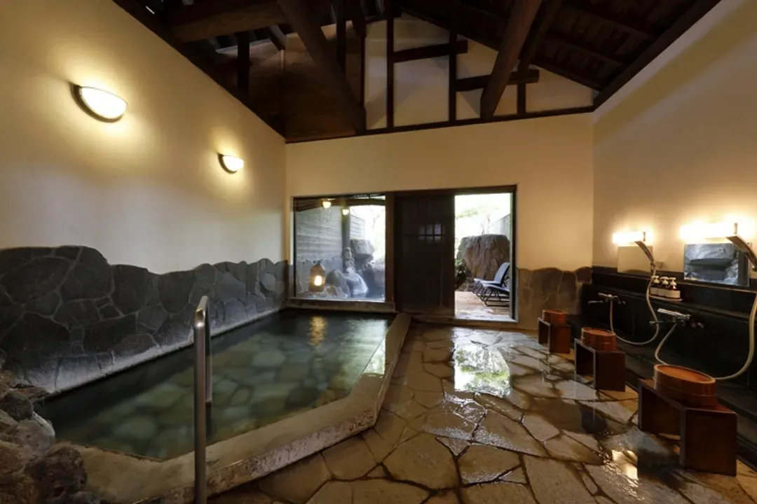 Yufuin Onsen Soan Kosumosu