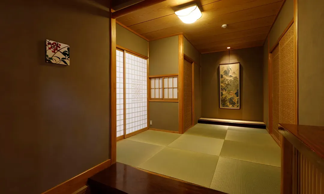 Yufuin Onsen Soan Kosumosu