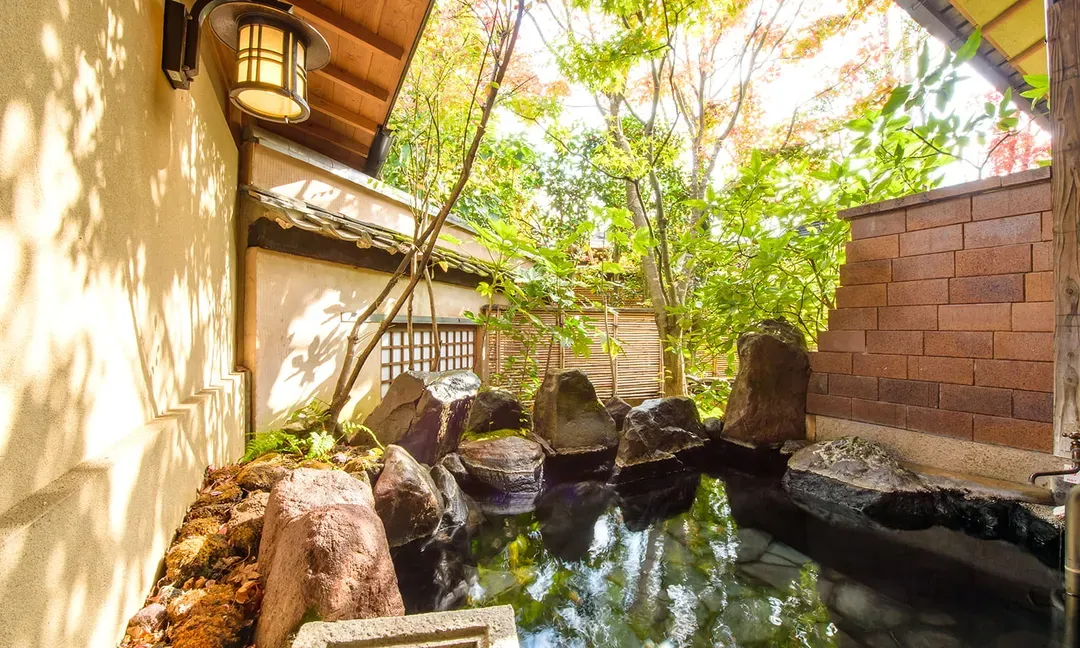 Yufuin Onsen Soan Kosumosu