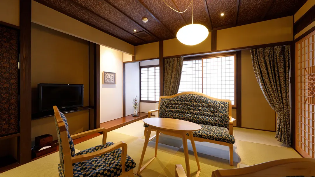 Yufuin Onsen Soan Kosumosu