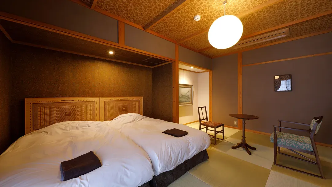 Yufuin Onsen Soan Kosumosu