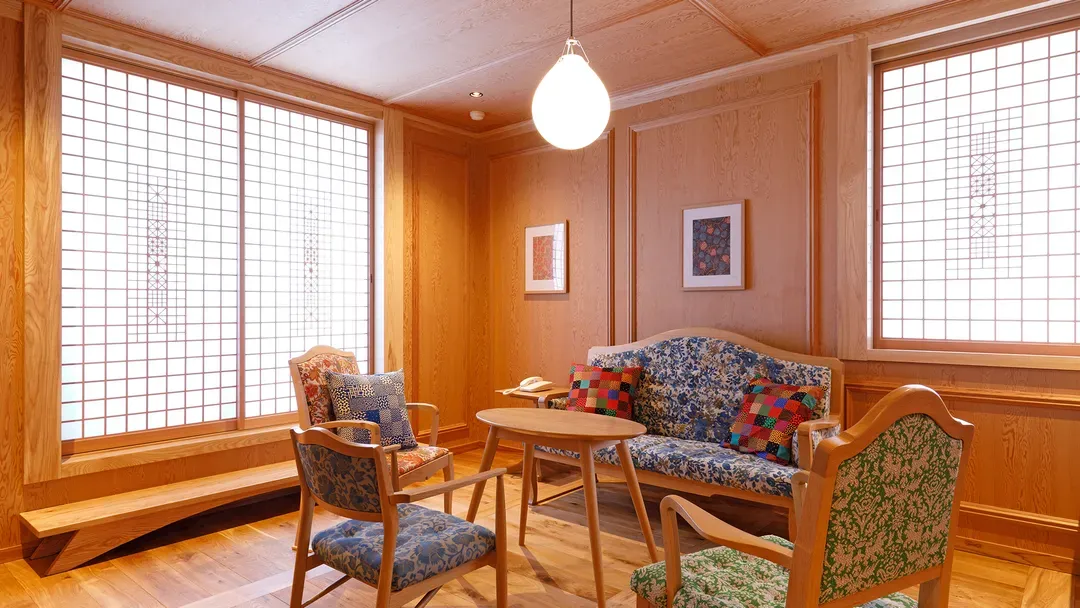 Yufuin Onsen Soan Kosumosu