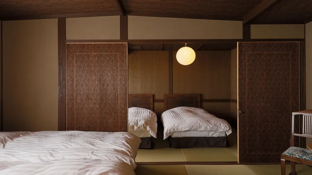 Yufuin Onsen Soan Kosumosu