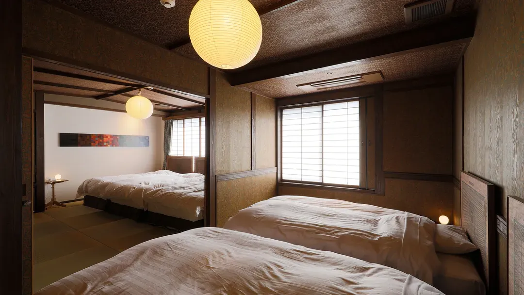 Yufuin Onsen Soan Kosumosu