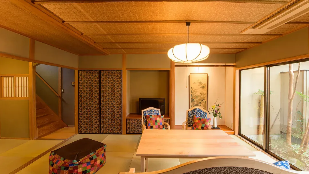 Yufuin Onsen Soan Kosumosu