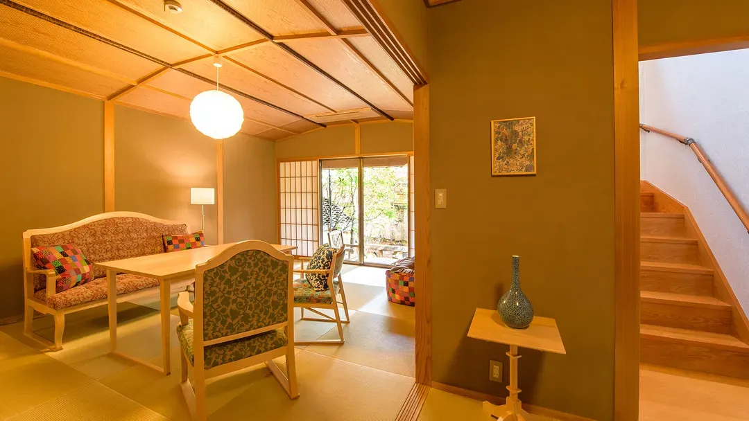 Yufuin Onsen Soan Kosumosu
