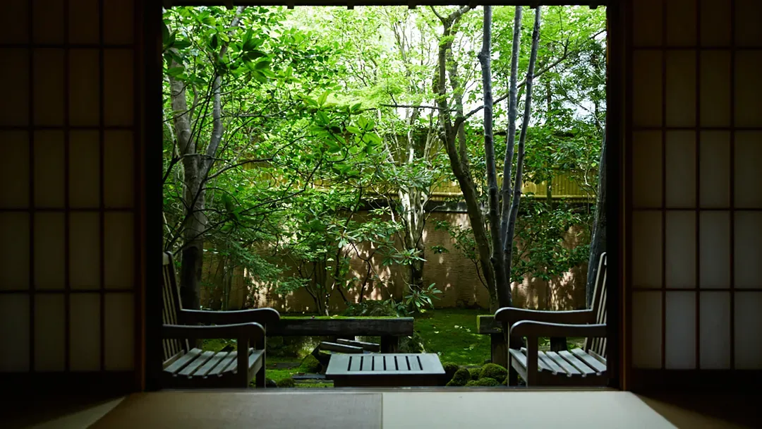 Yufuin Onsen Soan Kosumosu