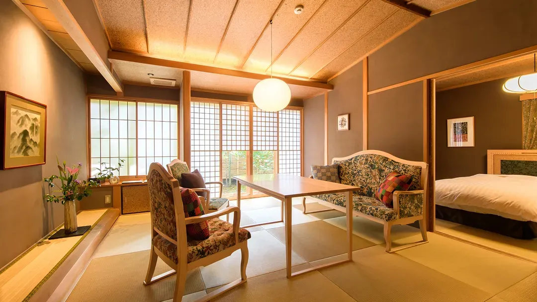 Yufuin Onsen Soan Kosumosu