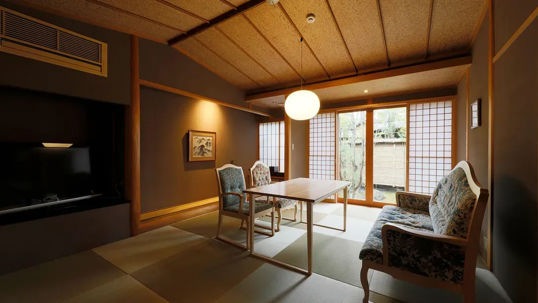 Yufuin Onsen Soan Kosumosu