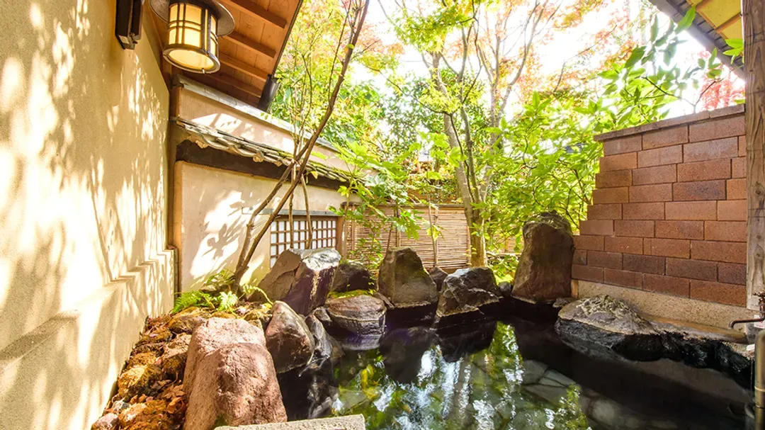 Yufuin Onsen Soan Kosumosu