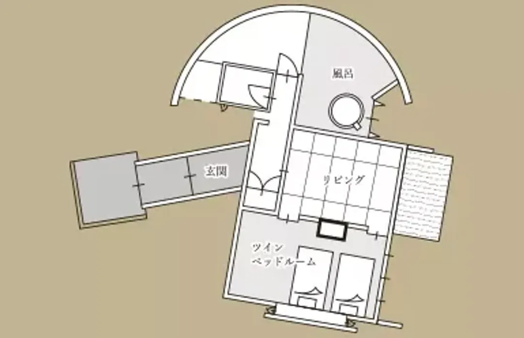 Yufuin Bettei Itsuki