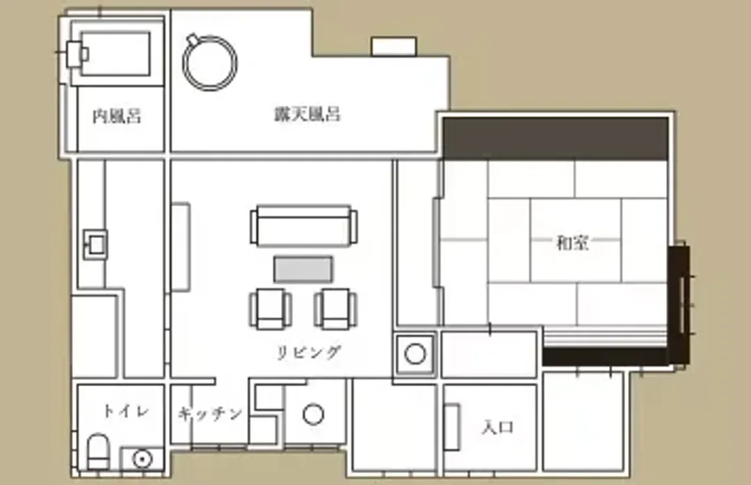 Yufuin Bettei Itsuki