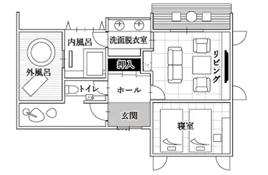 Yufuin Bettei Itsuki