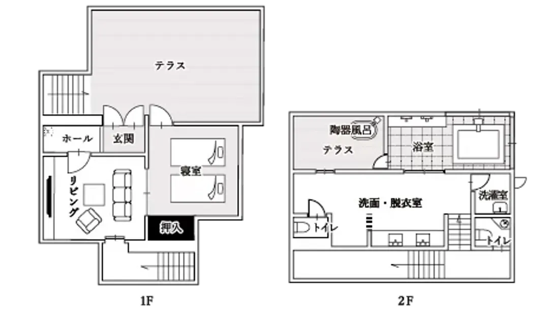 Yufuin Bettei Itsuki