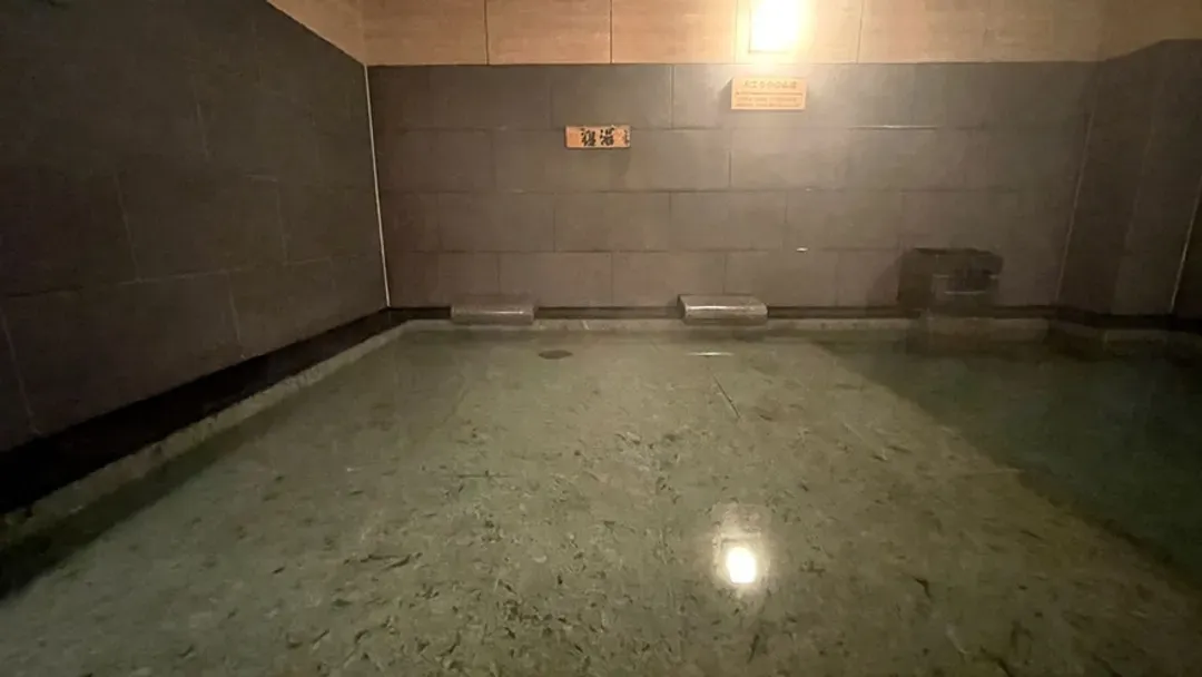 Capsule Hotel Topos Sendai Station Nishiguchi