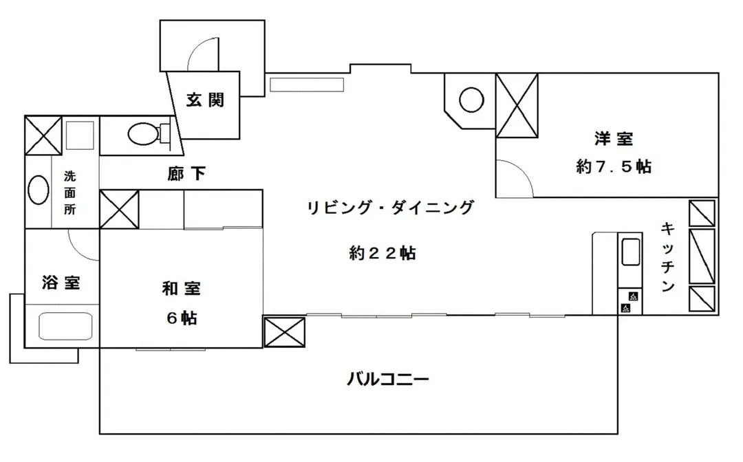 由布天空