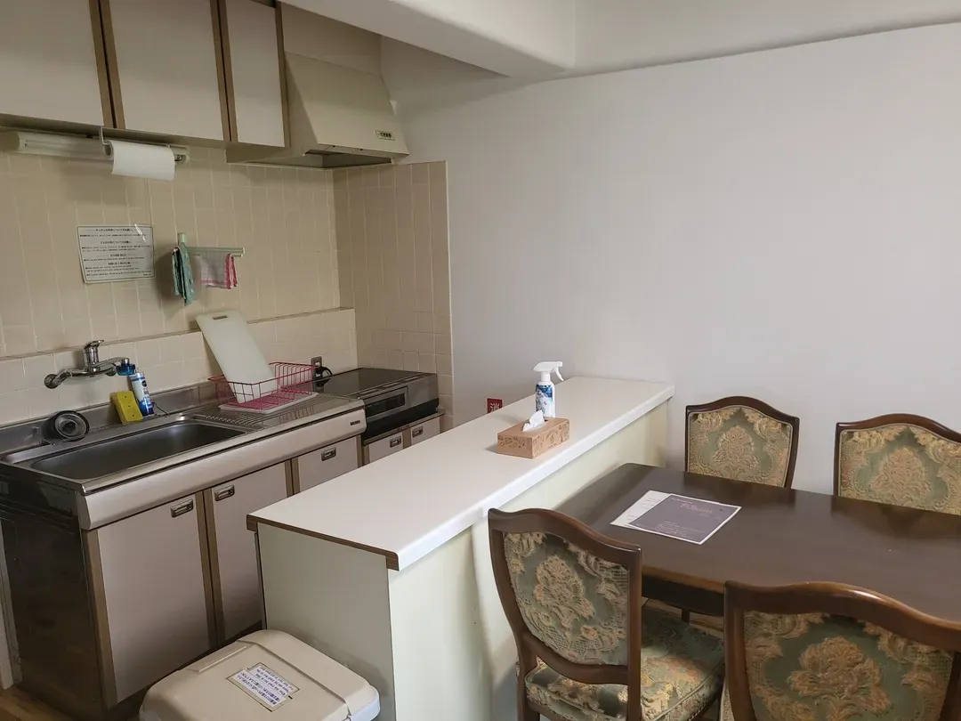Hakuba inn Bloom (pets welcome)