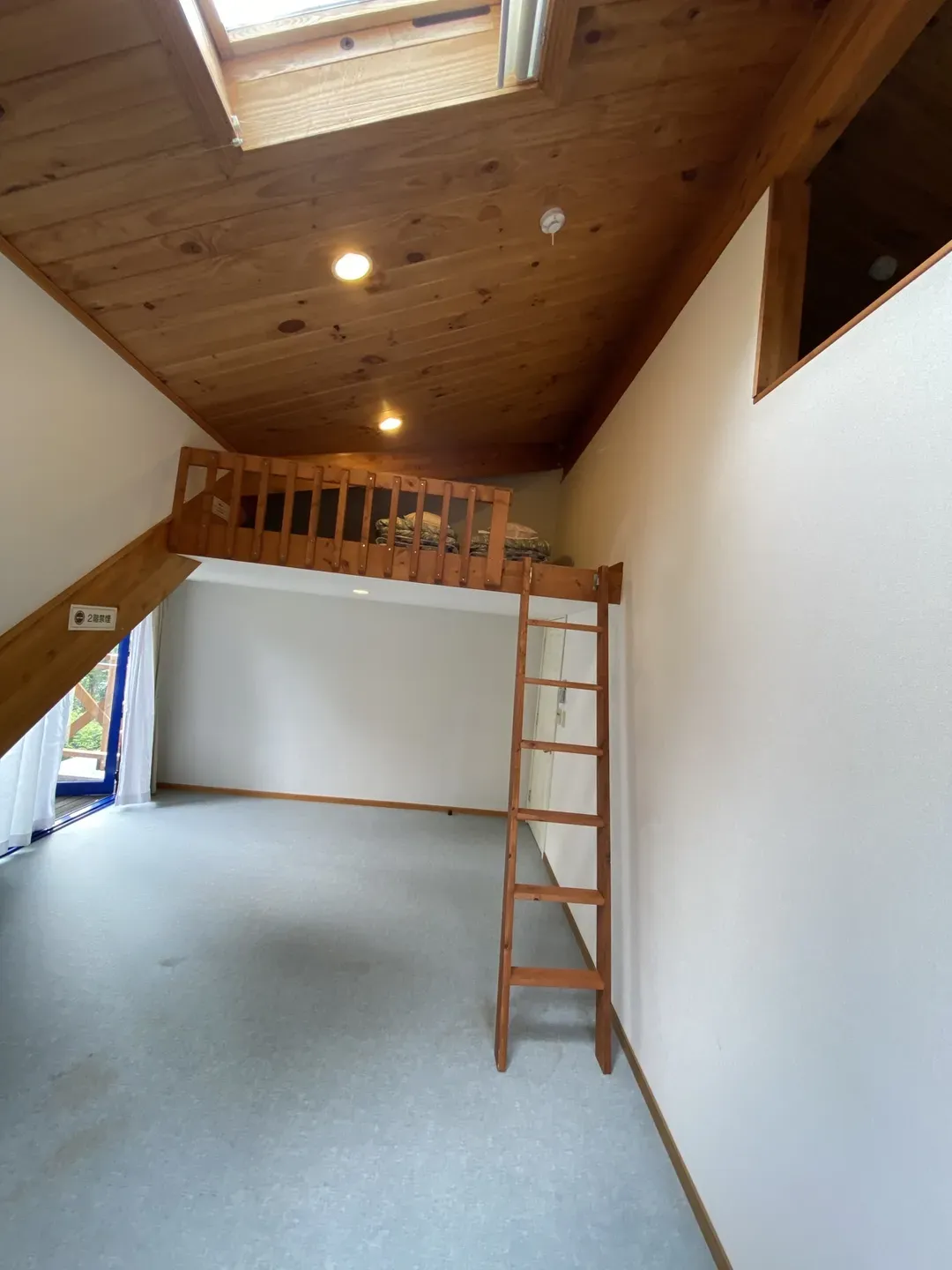 ism 渡假小屋-1