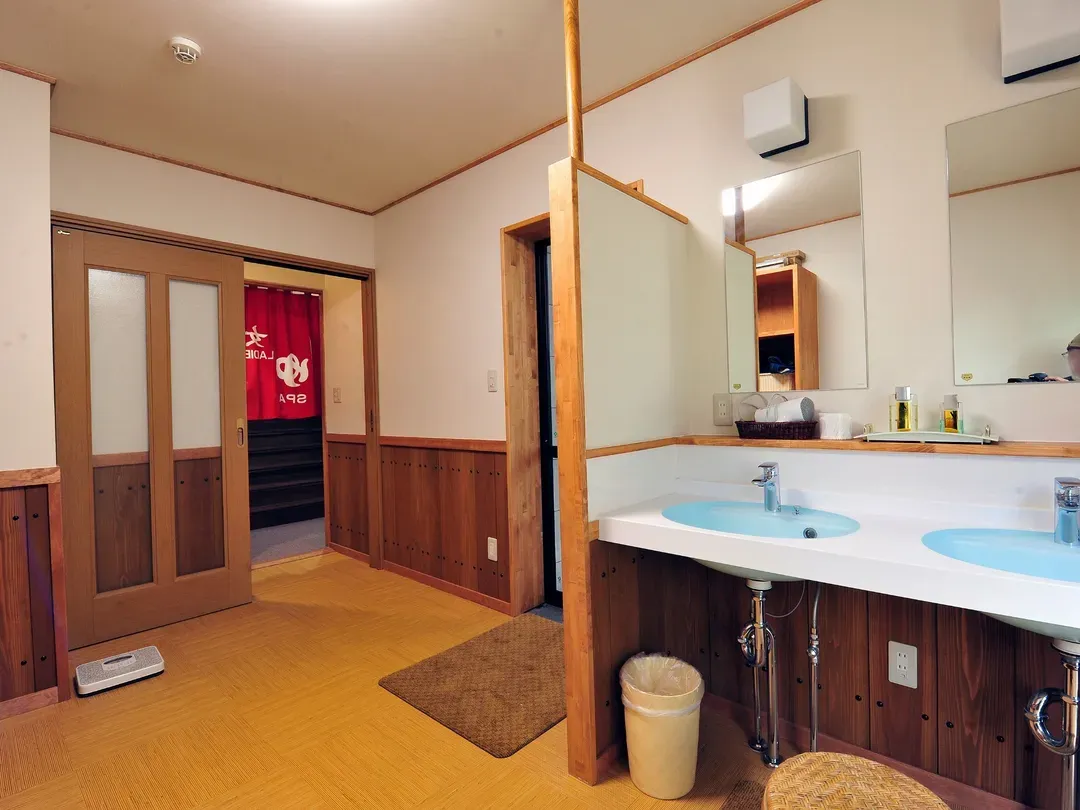Ryokan Seifuso